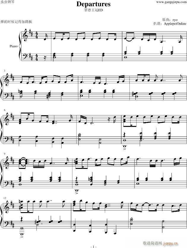 Departures(����V)1