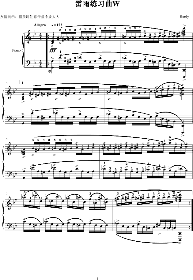 ���꾚����W(����V)1