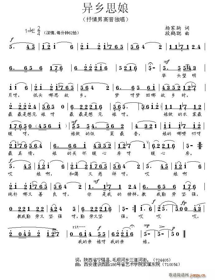 ���l˼��(���ָ��V)1