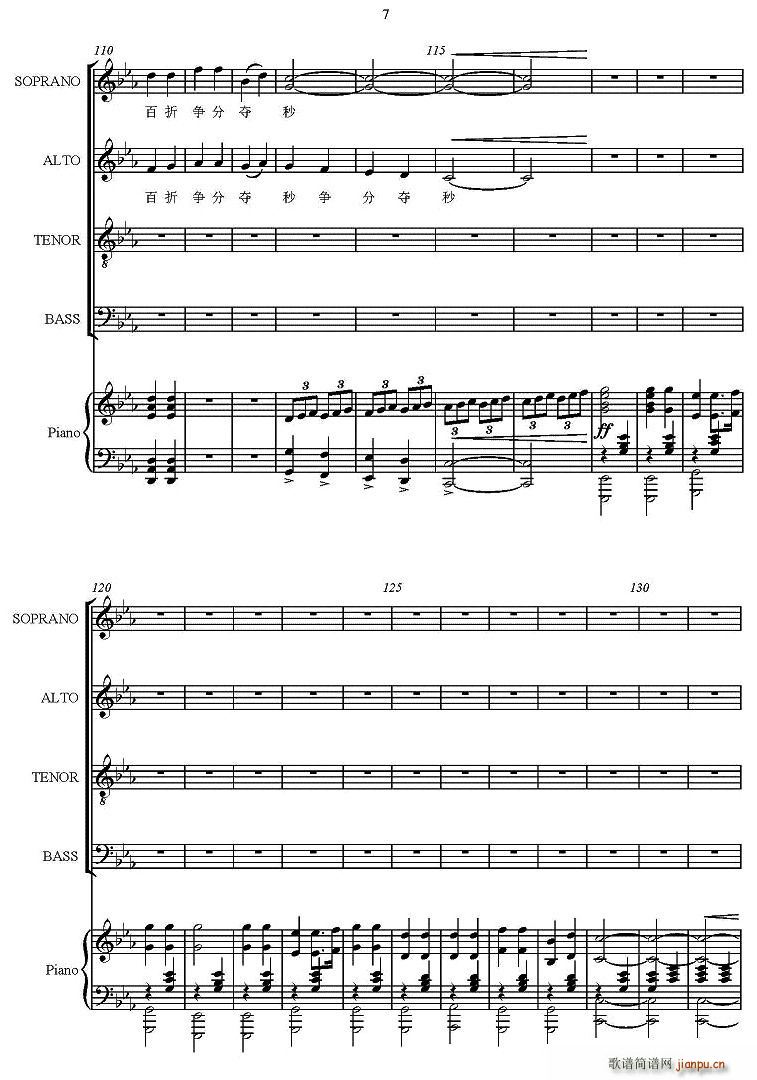 ��܇(ch��)ҹ��(���ָ��V)1