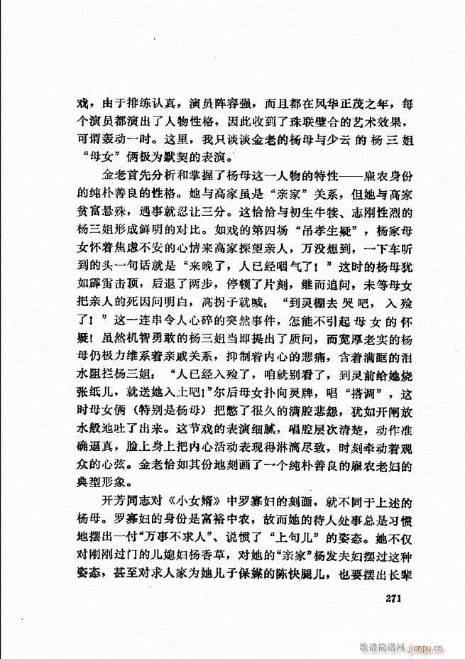 ���_(k��i)����ǻ�x 241 307(�������V)31