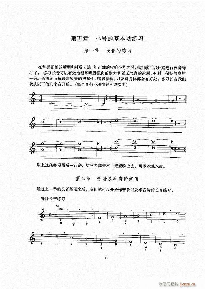 С̖ Ŀ�1 60(���ָ��V)16