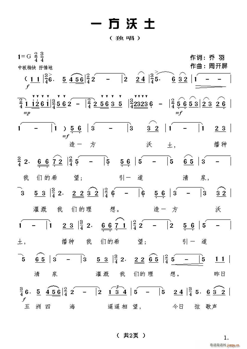 һ������ ���_(k��i)��(���ָ��V)1