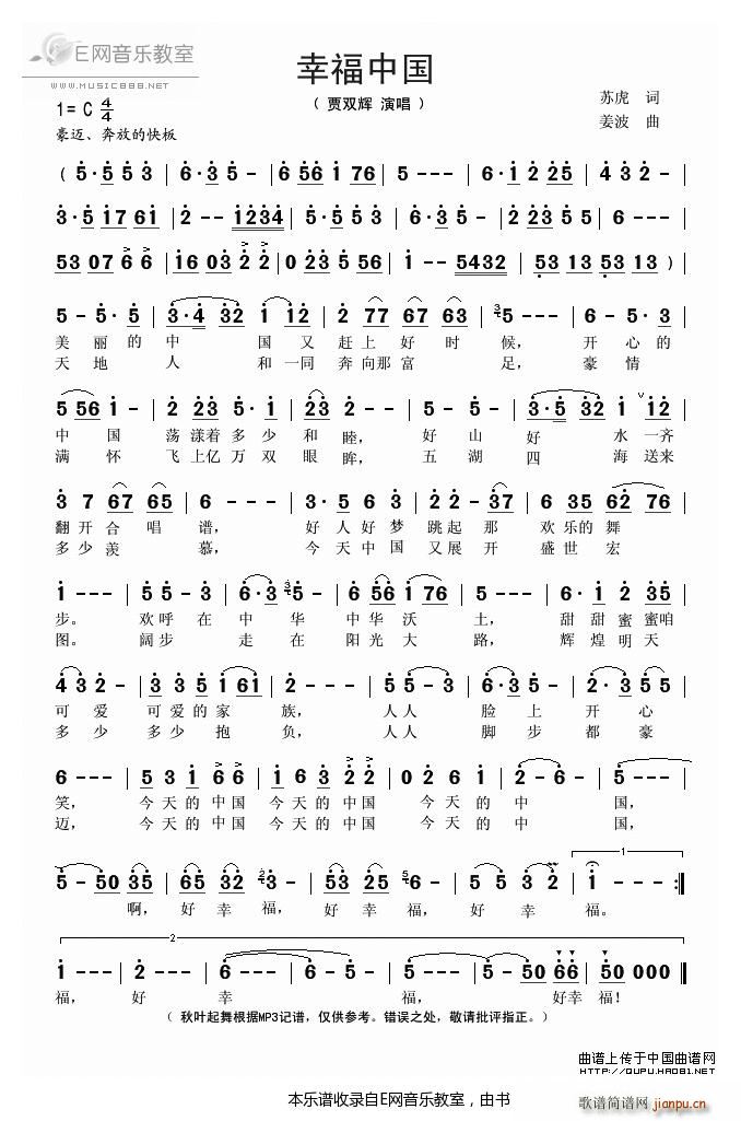 �Ҹ��Ї� �Z�p�x(���ָ��V)1