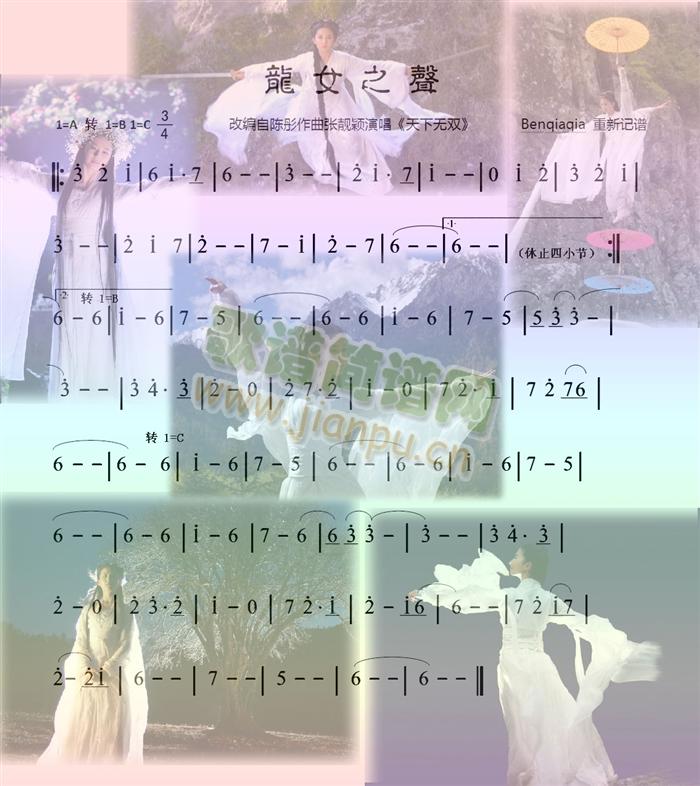 ��Ů֮(���ָ��V)1