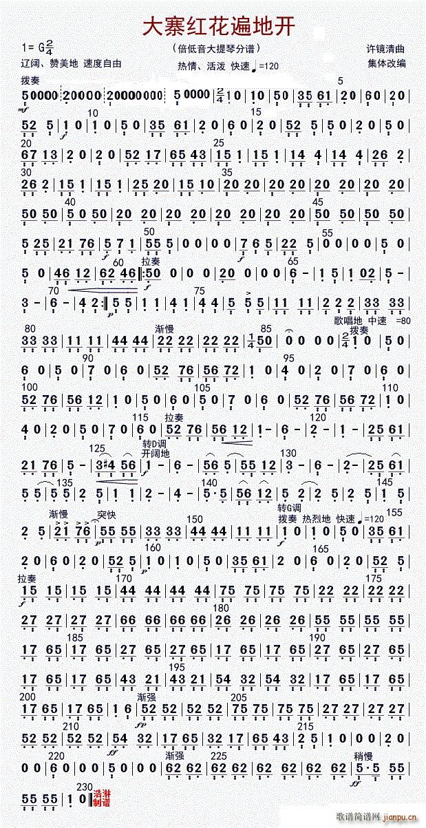 ��կ�t������_(k��i) ���������� �޸İ�(ʮ�ּ�����)1