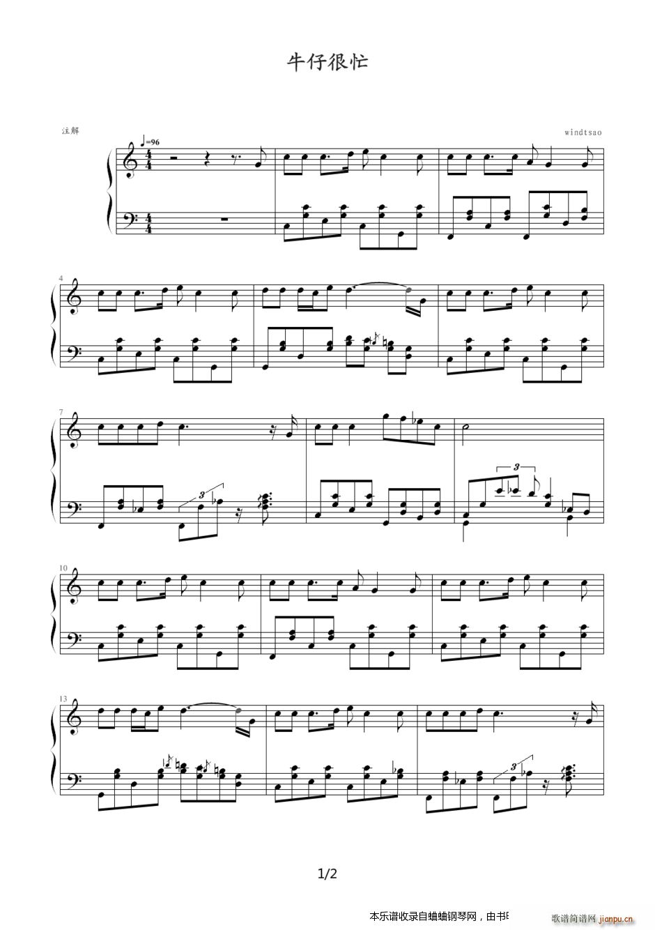 �ܽ܂�����ʮ�׸��� ���� nzhenm(����V)1