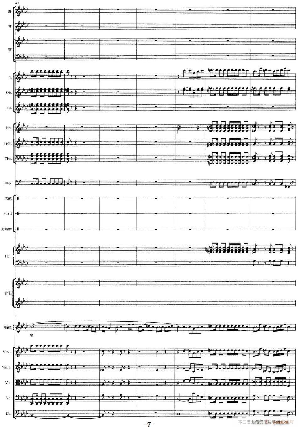 �� ��(l�� )�ʹ�(l�� )꠰���(���V)7