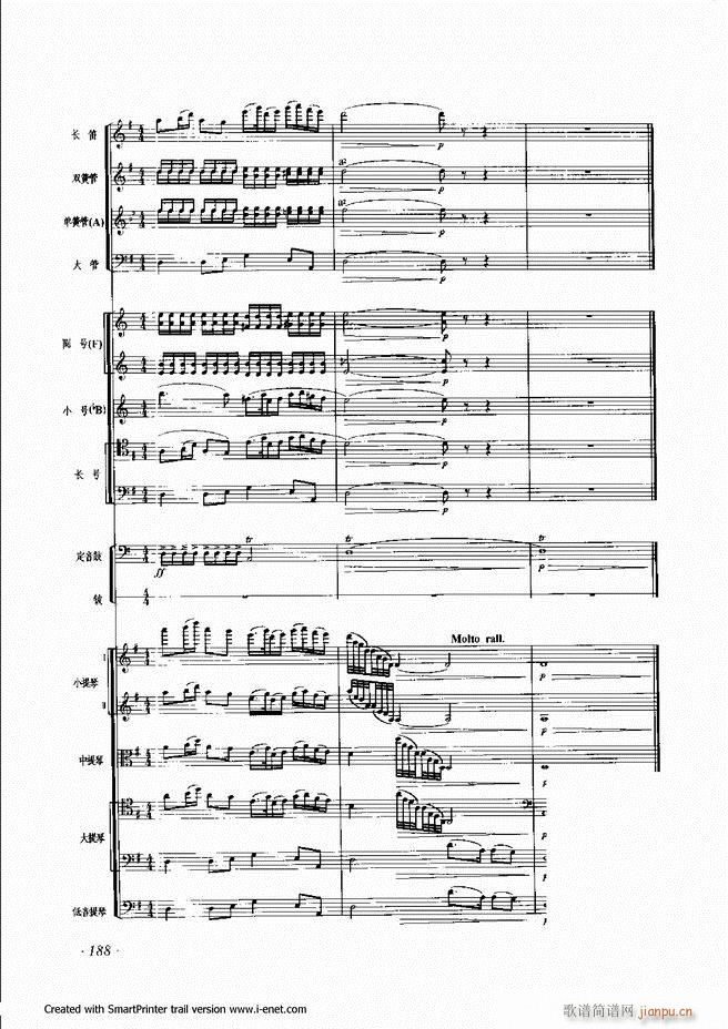 ����181 240(���ָ��V)8