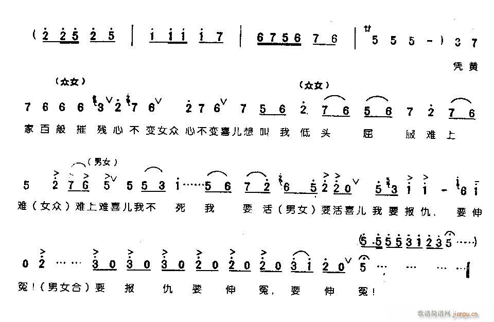 �_�����S�һ���ס��ɽ-ԥ��(ԥ�����V)5