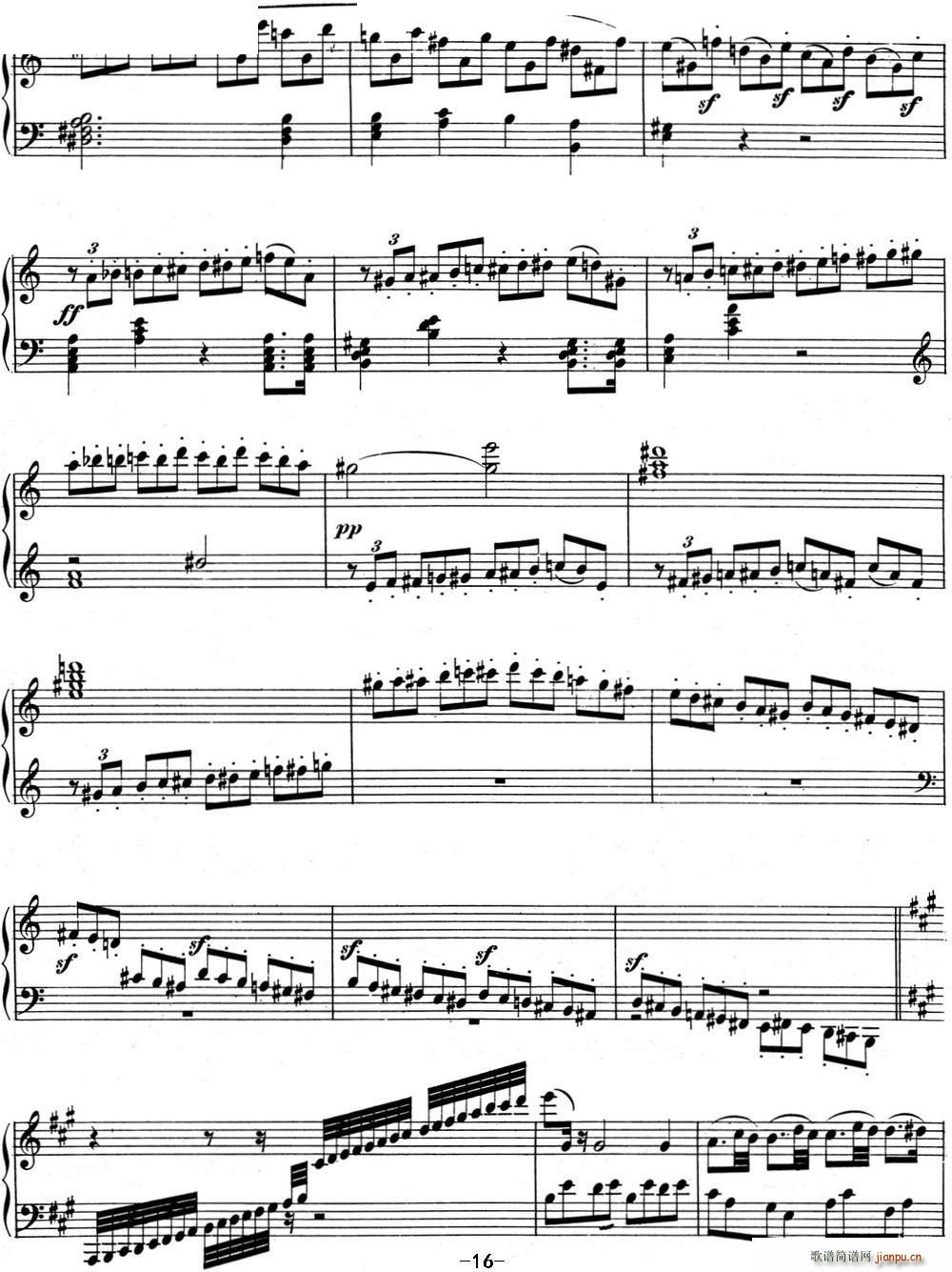 ؐ���������Q��02 A���{ Op 2 No 2 A major(����V)16