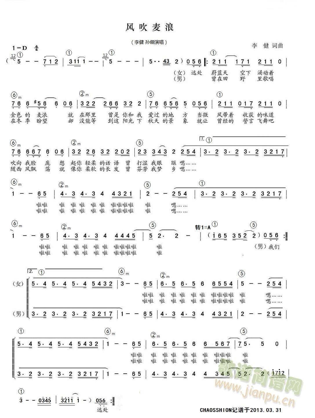 �L(f��ng)������(���ָ��V)1