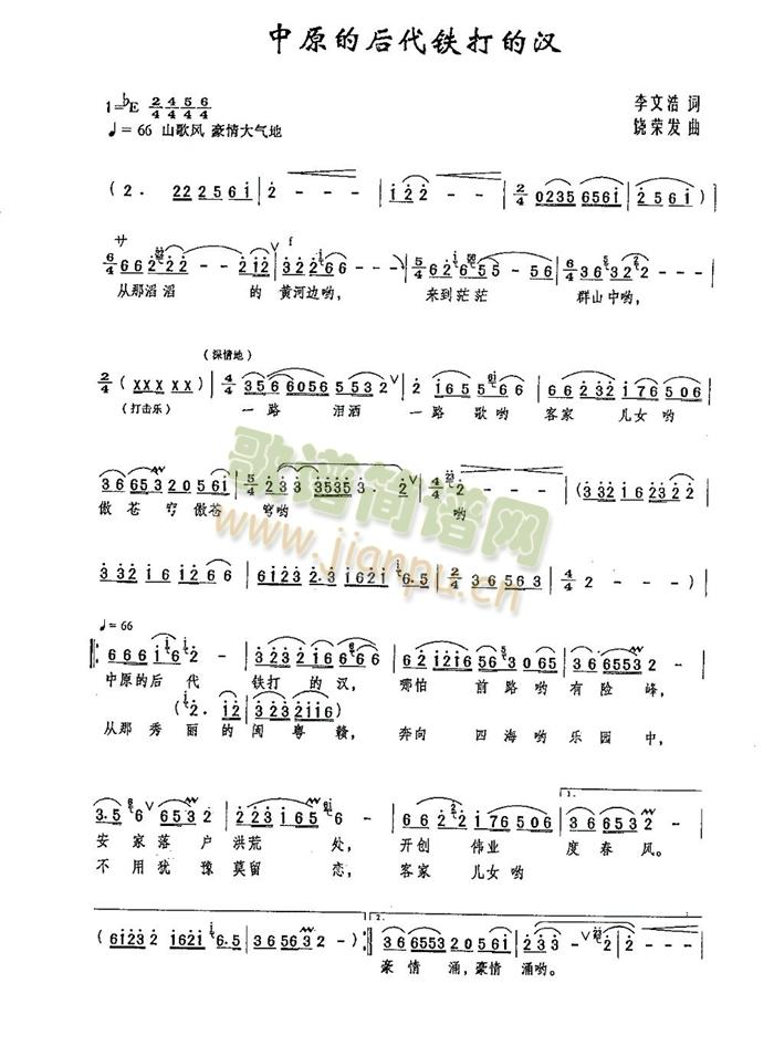 ��ԭ�ĺ���F��ĝh(���ָ��V)1