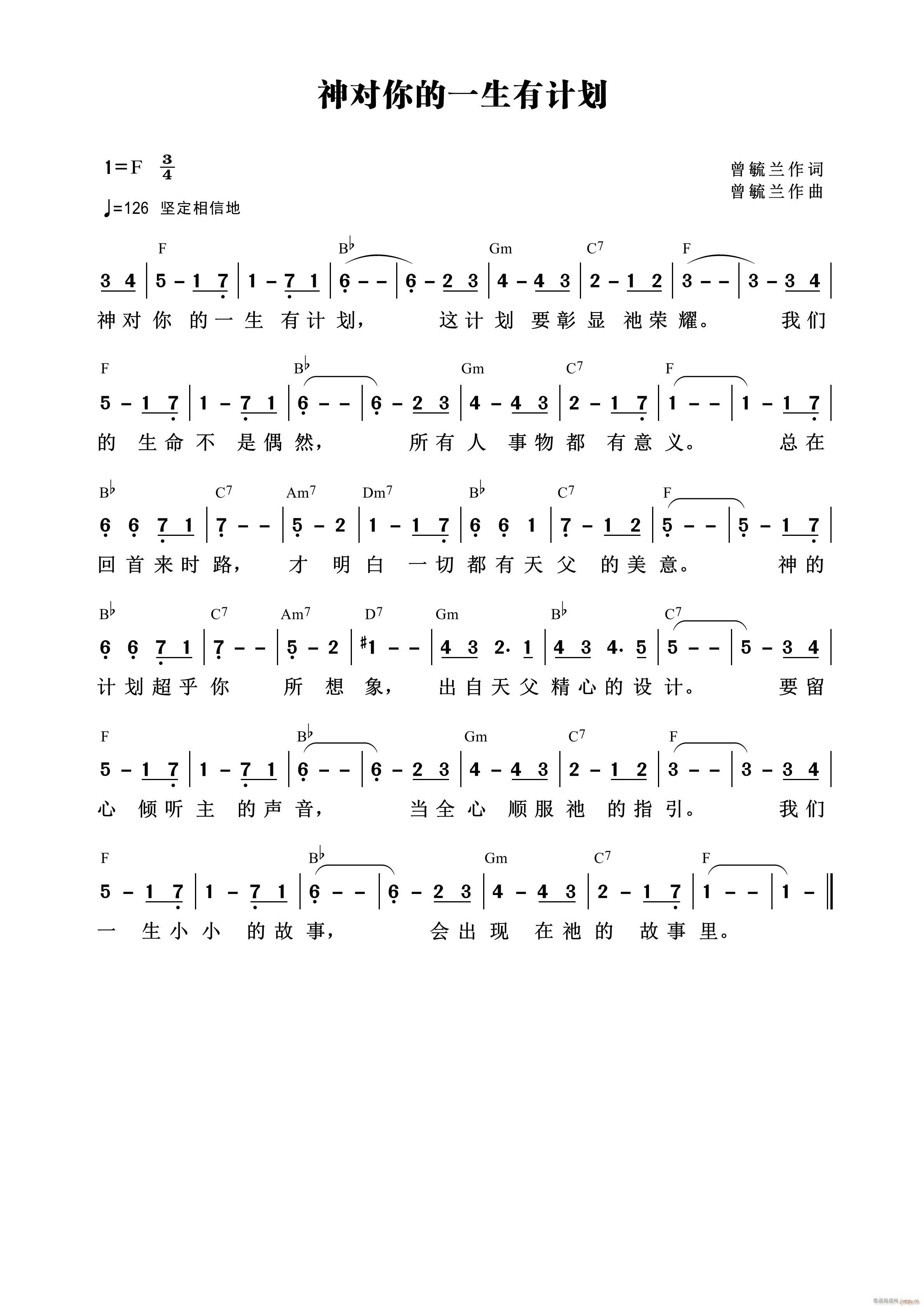 �����һ����Ӌ��(���ָ��V)1