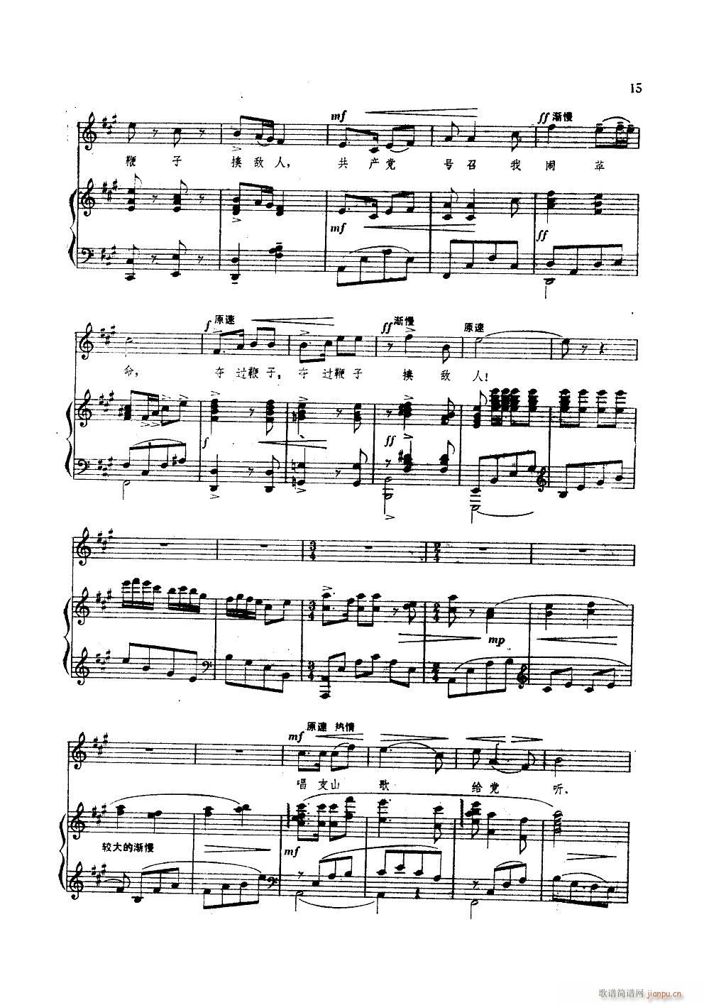 ��֧ɽ��o�h (t��ng) 䓰��VA�{(����V)3