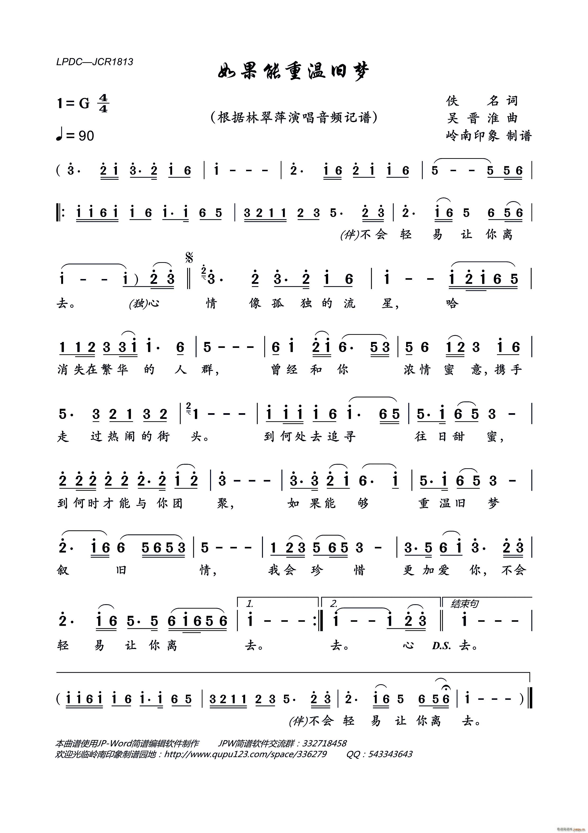 ������؜��f��(m��ng)(���ָ��V)1