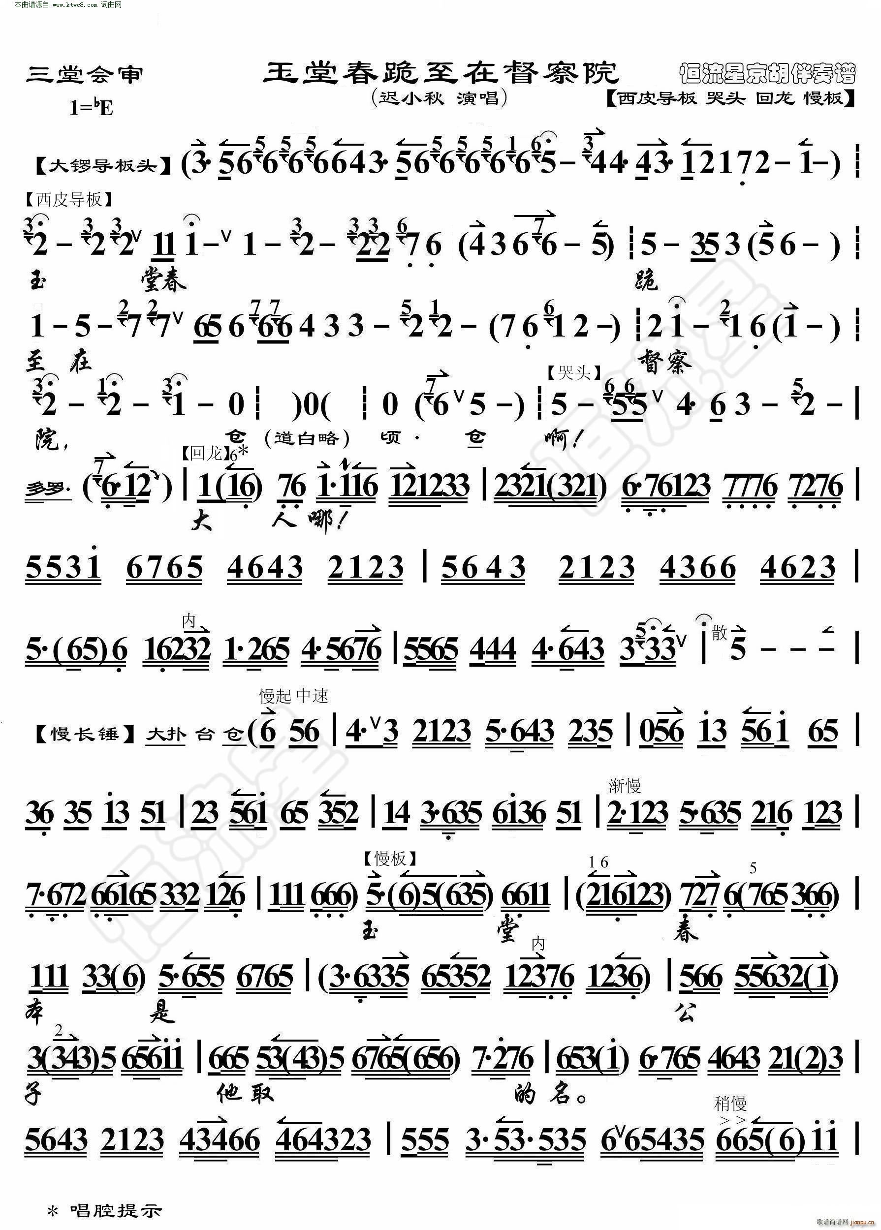 ���Õ�(hu�� )�� ���ô������ڶ���Ժ ���������V(�������V)1