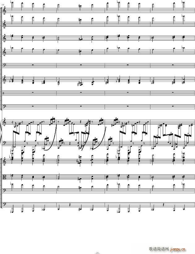 Ф˹���ƾS��ڶ���مf(xi��)������һ��(l�� )��(����V)23