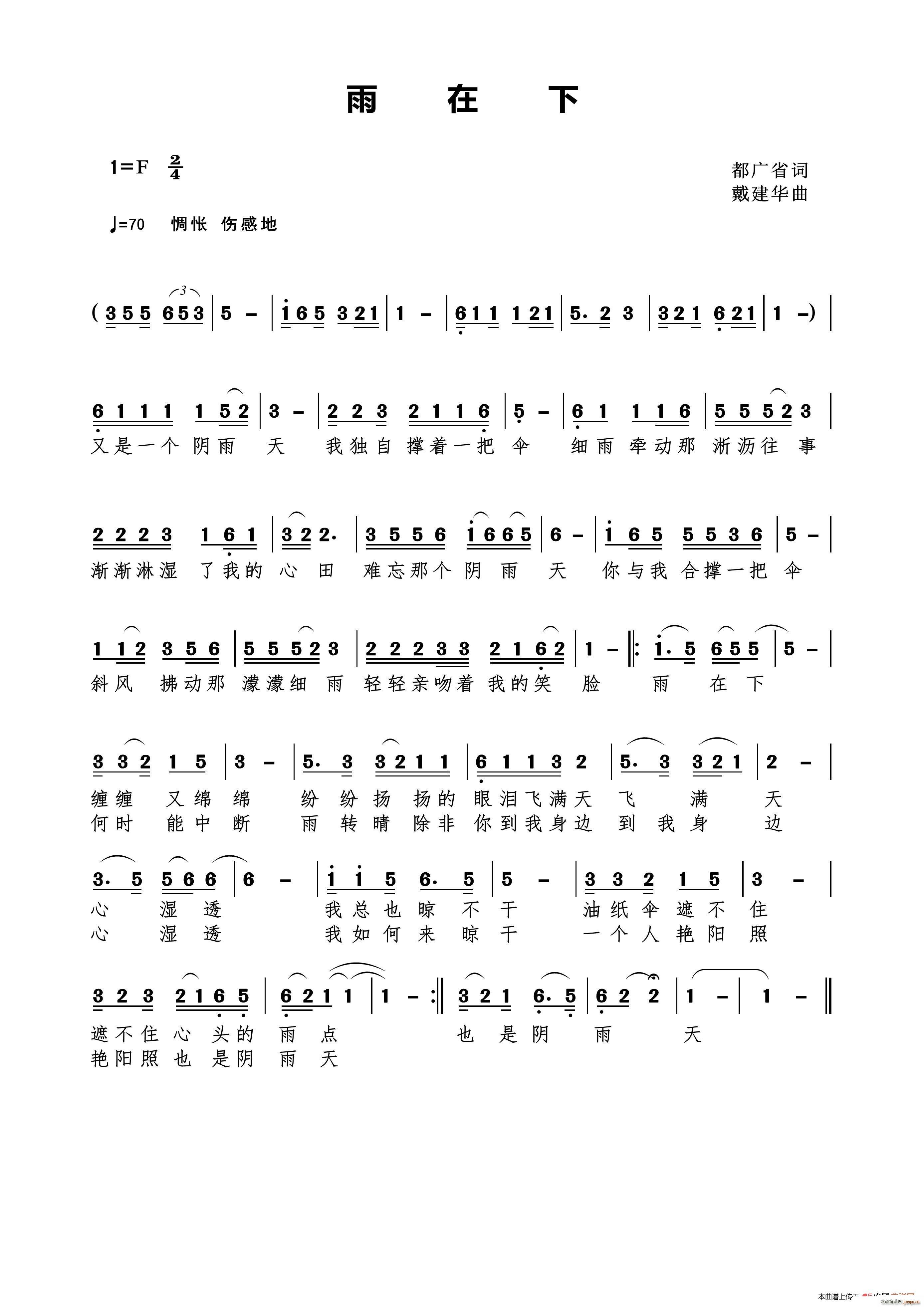 ������(���ָ��V)1