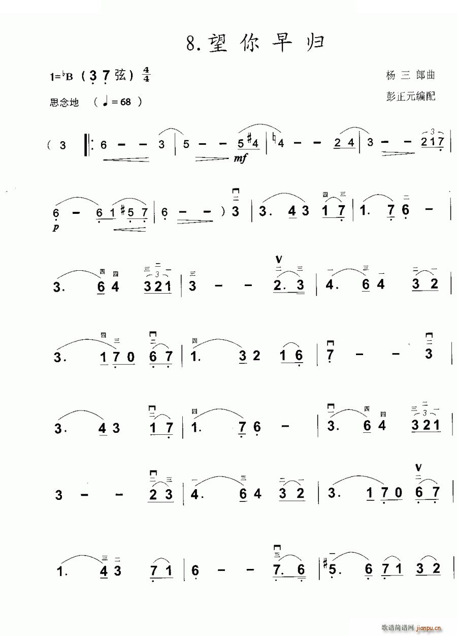 ������w ����(�����V)1