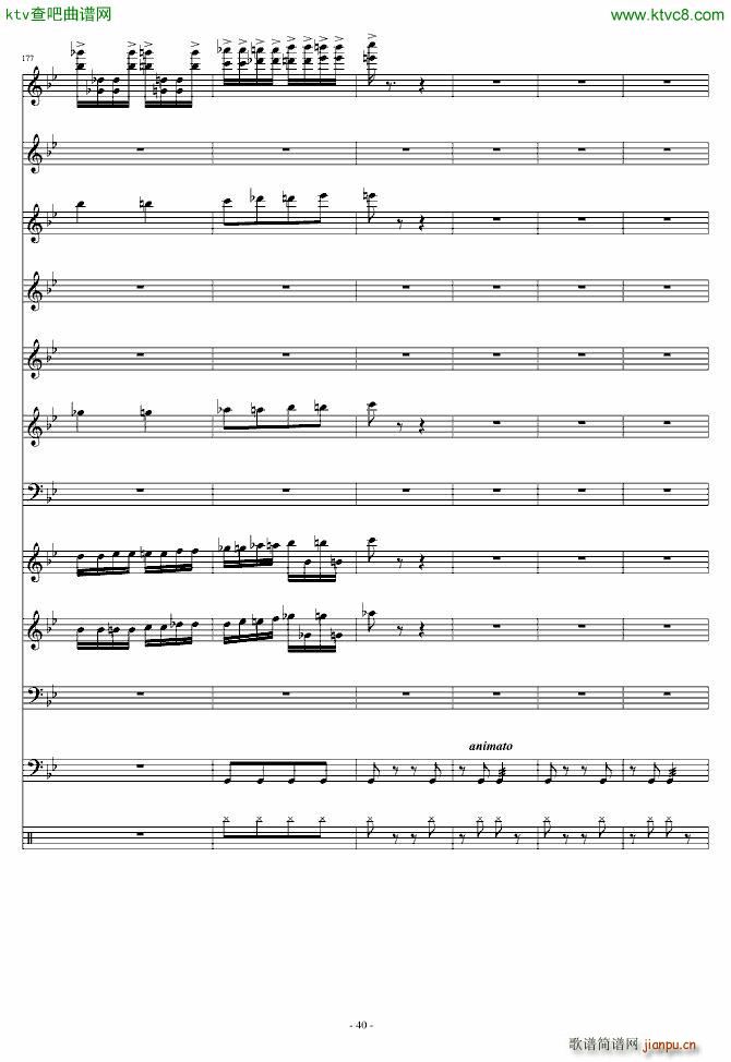 ��(��i)ԏጵ�ҹ ǰƪ(����V)40