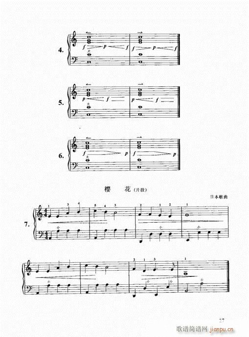 ���ҌW(xu��)���L(f��ng)��21-40(���L(f��ng)���V)7