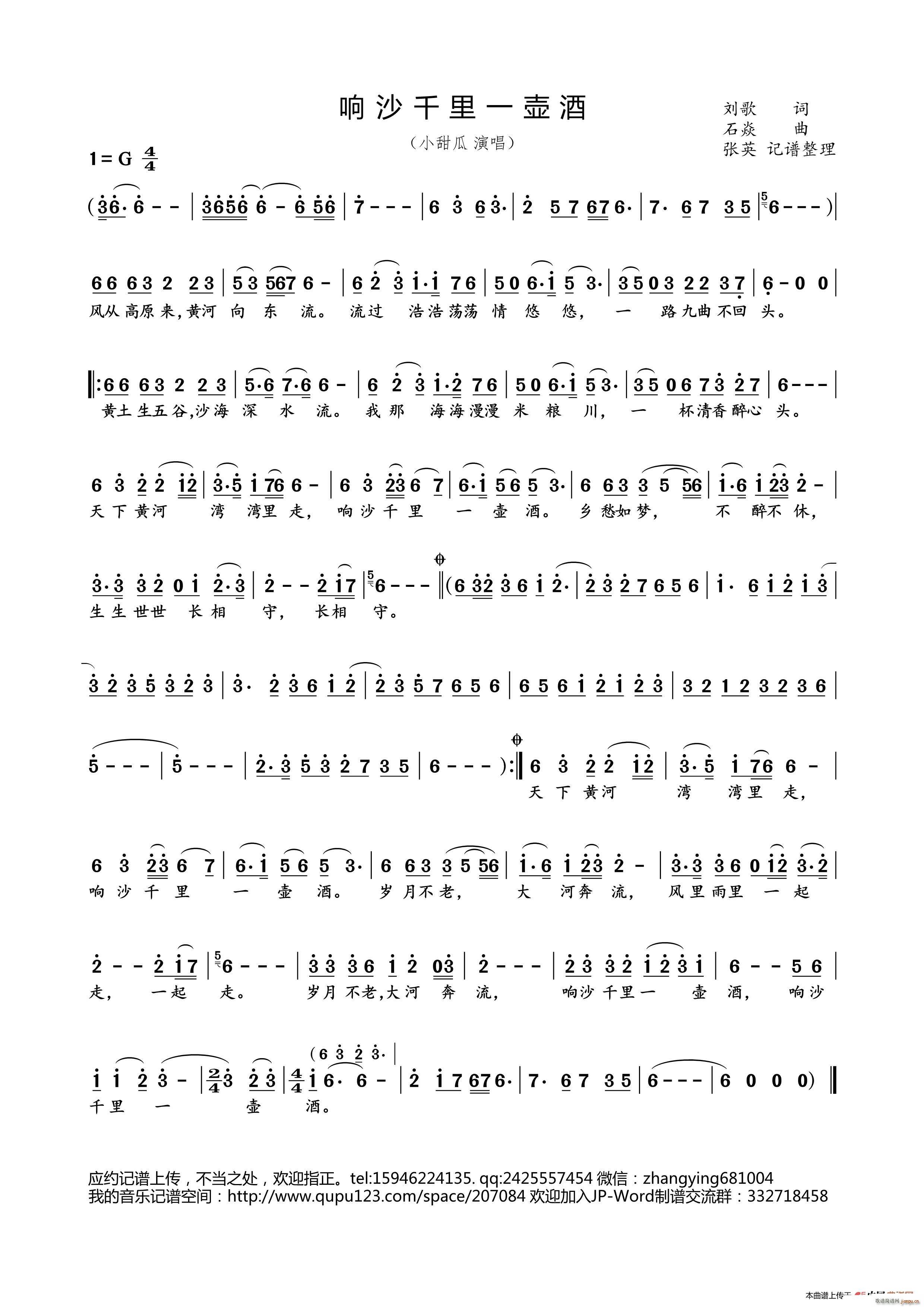 �ɳǧ��һ�ؾ�(���ָ��V)1