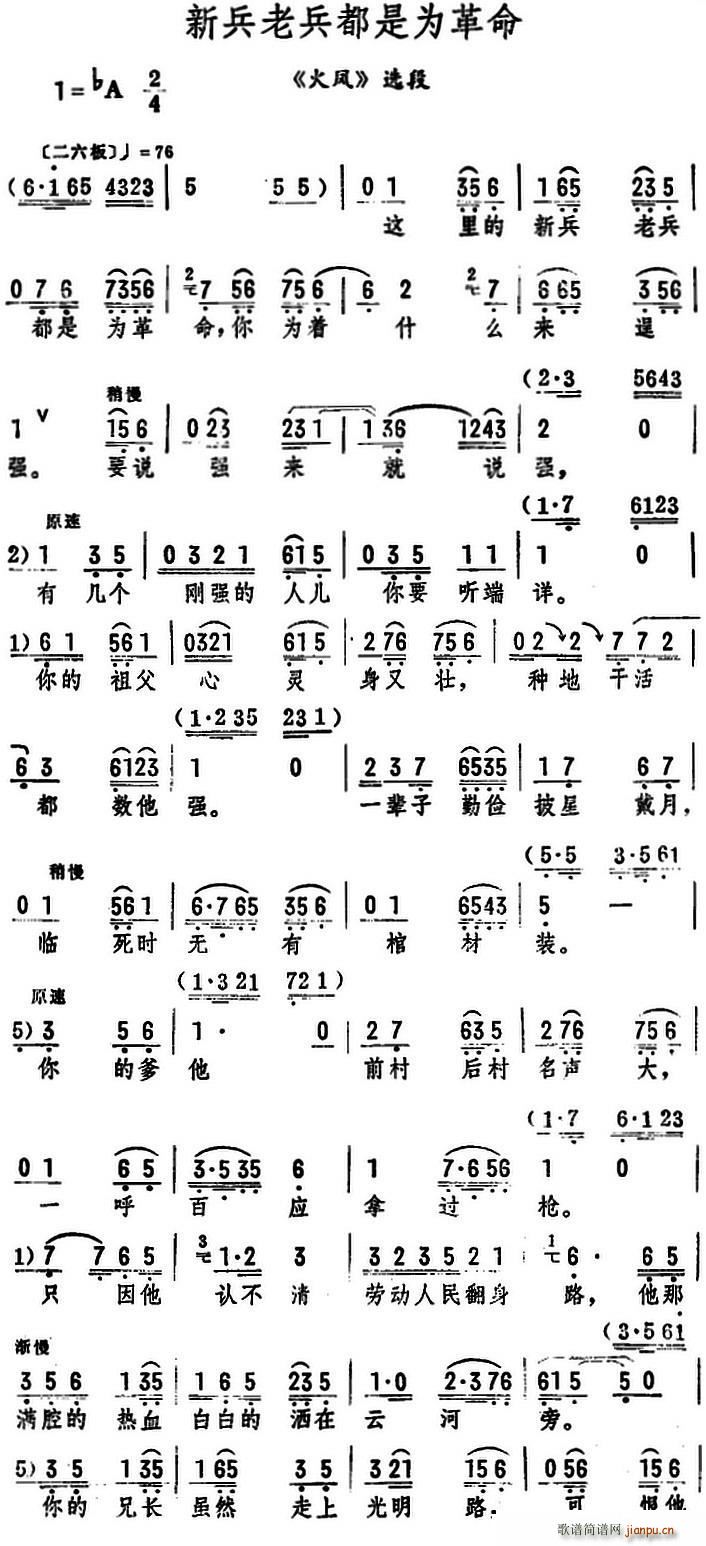 �±��ϱ����Ǟ���� ���P �x��(ʮ�ּ�����)1