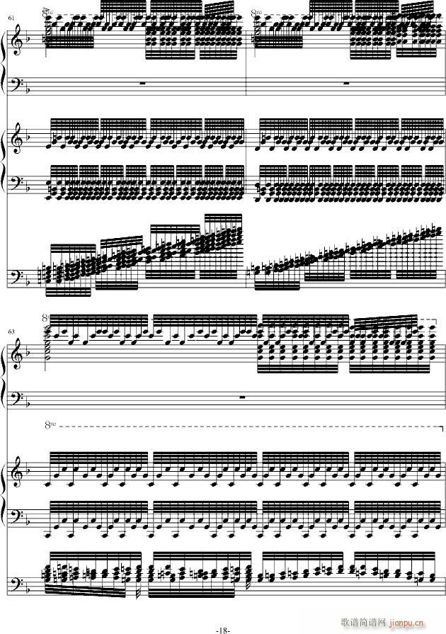 ���֮���y(����V)18