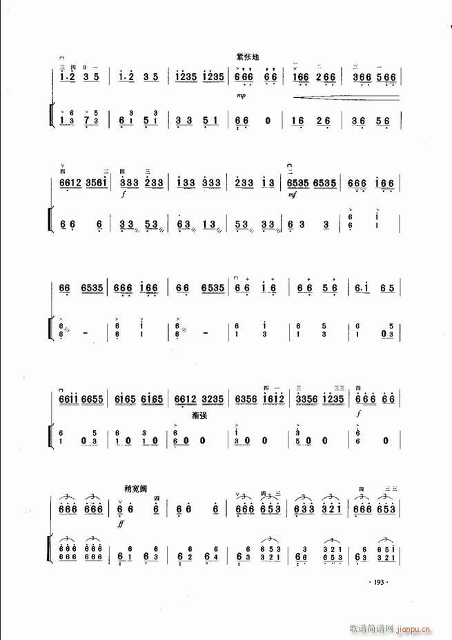 �Ї������������\�ϱ�����(l�� )�L(f��ng)��181 240(�����V)13