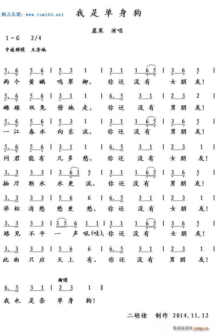 ���ǆ�����(���ָ��V)1