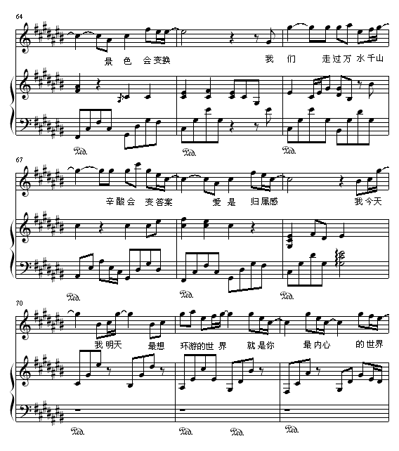 ����h(hu��n)�ε�����(����V)8