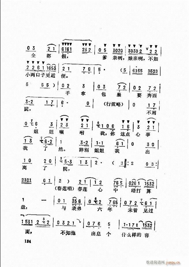 ���_(k��i)����ǻ�x 121 180(�������V)14