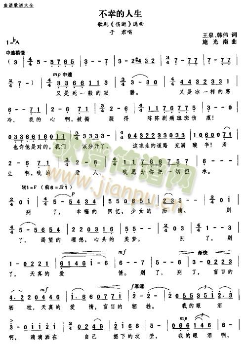 ���ҵ�����(���ָ��V)1