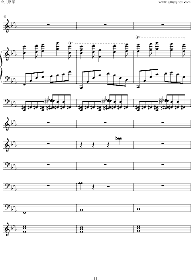 �o��I��(����V)11