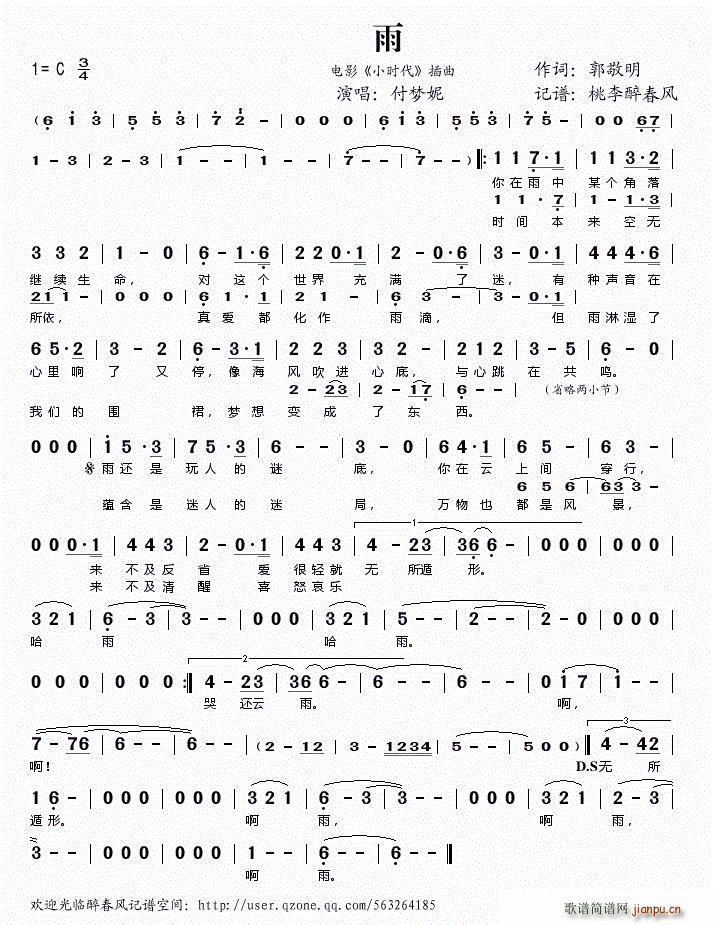 �� �Ӱ С�r(sh��)�� ����(ʮ�ּ�����)1