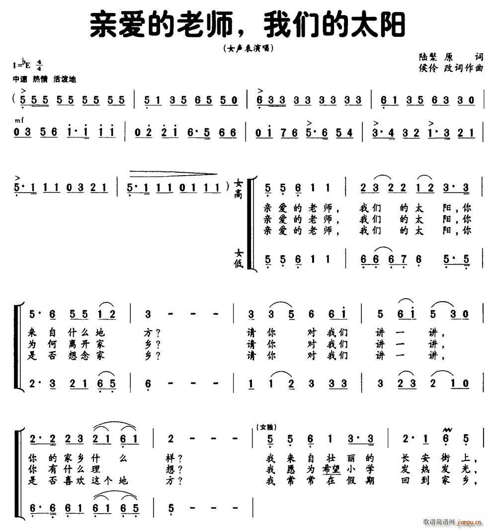 �H��(��i)���ώ� �҂���̫�(y��ng)(ʮ�ּ�����)1