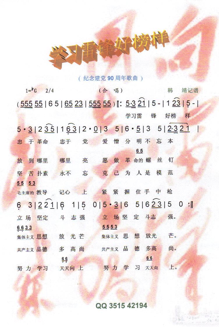 �W(xu��)�����h�ð�ӡ����V��(ʮ�ּ�����)1