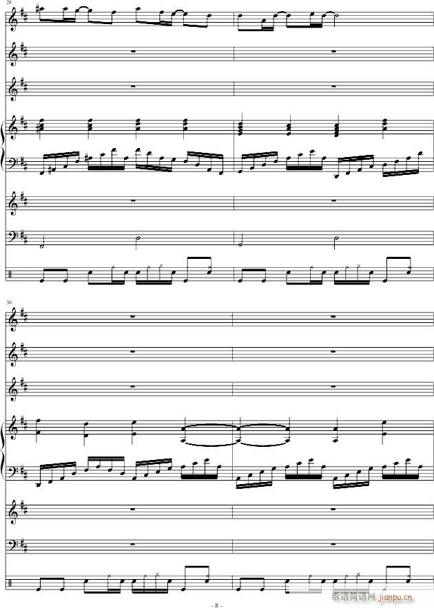 ӛ���е��(����V)8