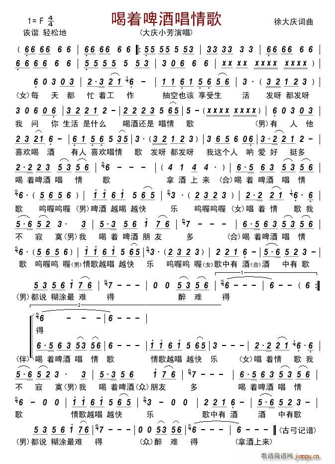 ����(zh��)ơ�Ƴ����(���ָ��V)1