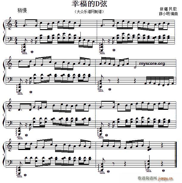 �Ҹ���D�� ѦС��������(ʮ�ּ�����)1