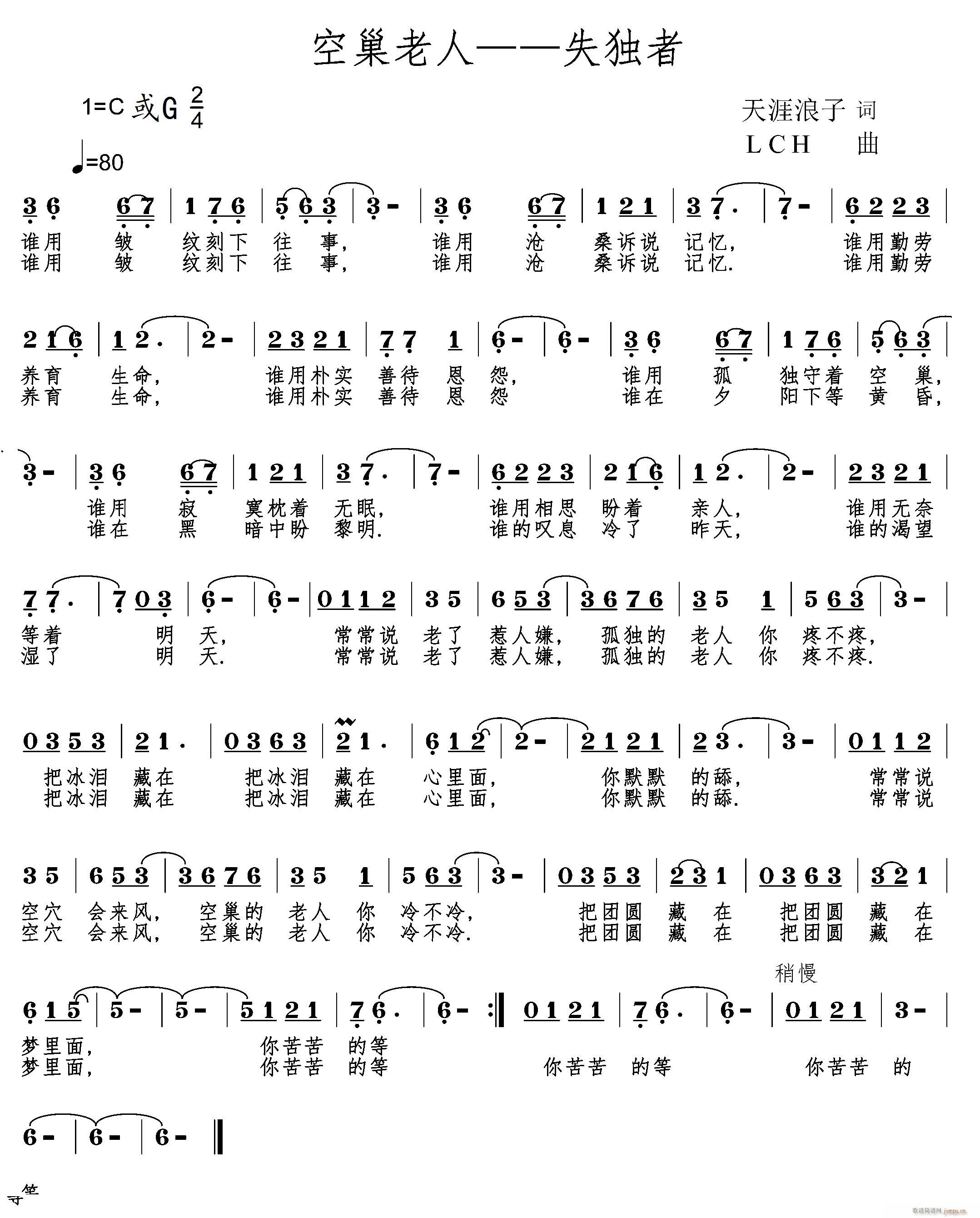 �ճ�����(���ָ��V)1