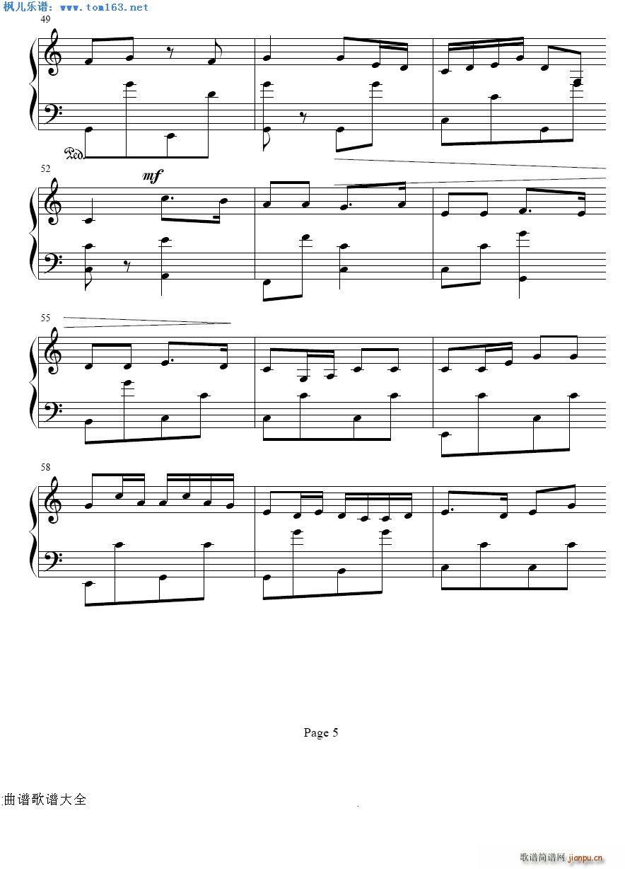 ������ �V�|����(l�� )(����V)5