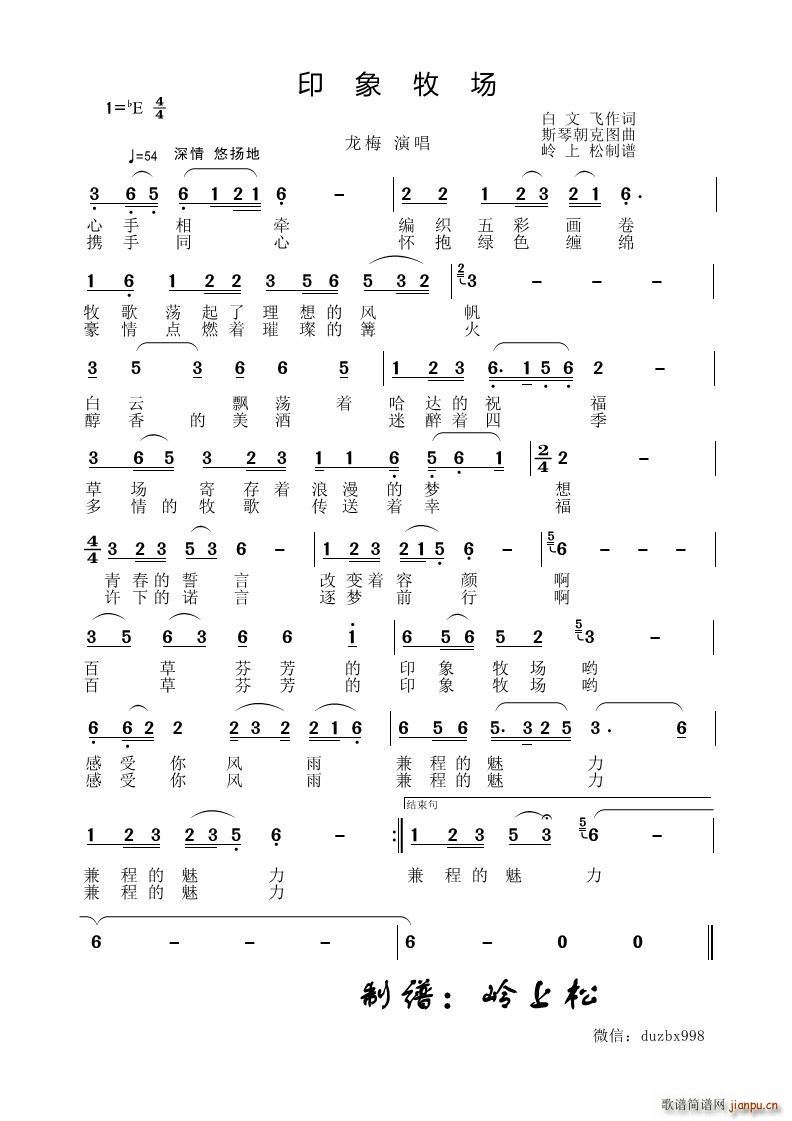 ӡ������(ch��ng)(���ָ��V)1