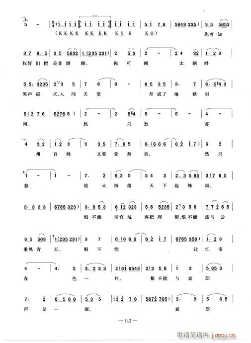 ��������һ�(�������V)3