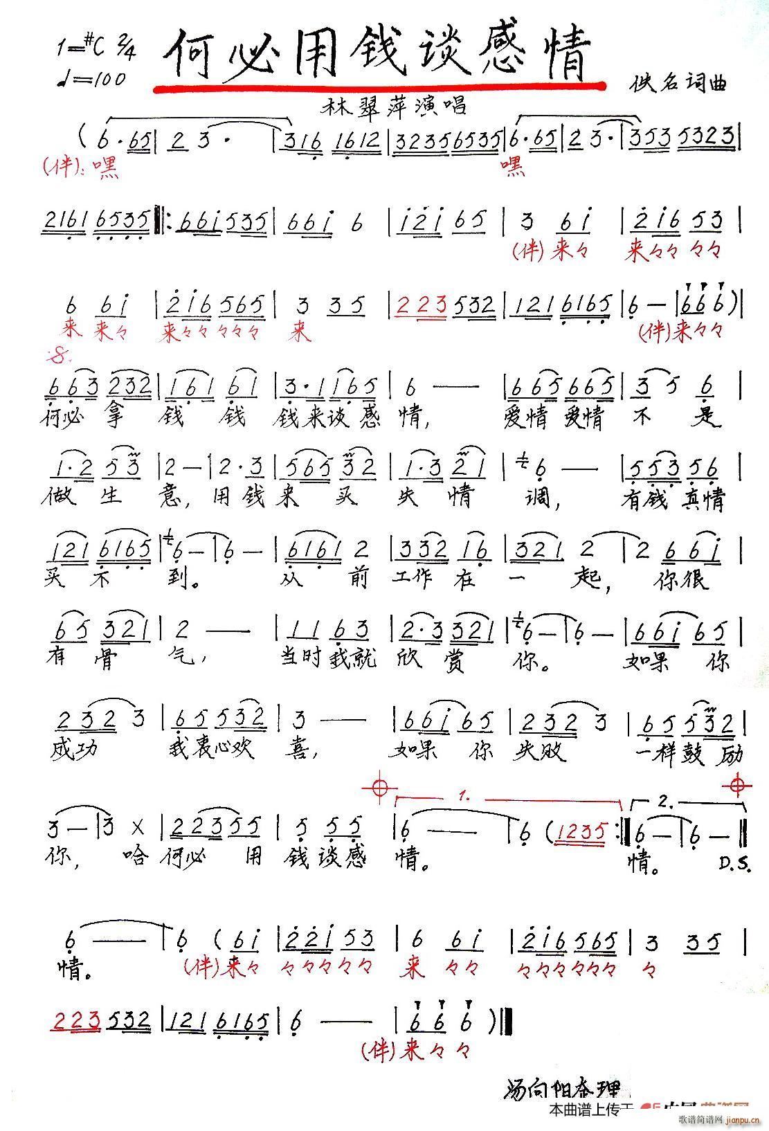 �α����X(qi��n)Մ���� �ָ��(ʮ�ּ�����)1