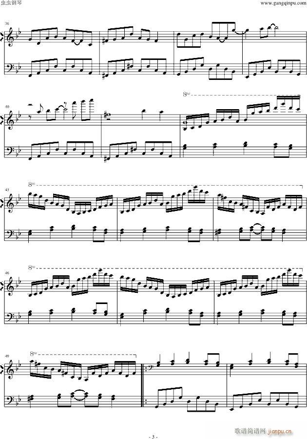 �������ƥ�ɥ��å��填���R��(����V)3