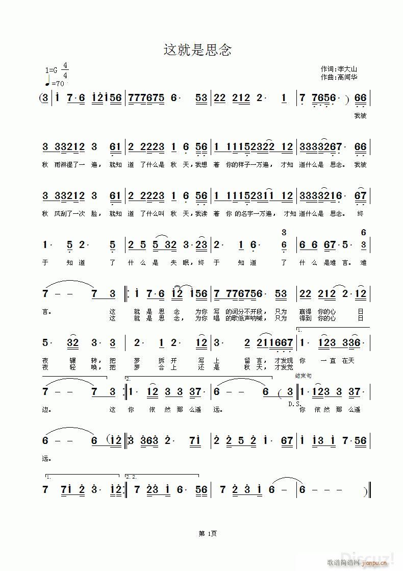 �@����˼��(���ָ��V)1