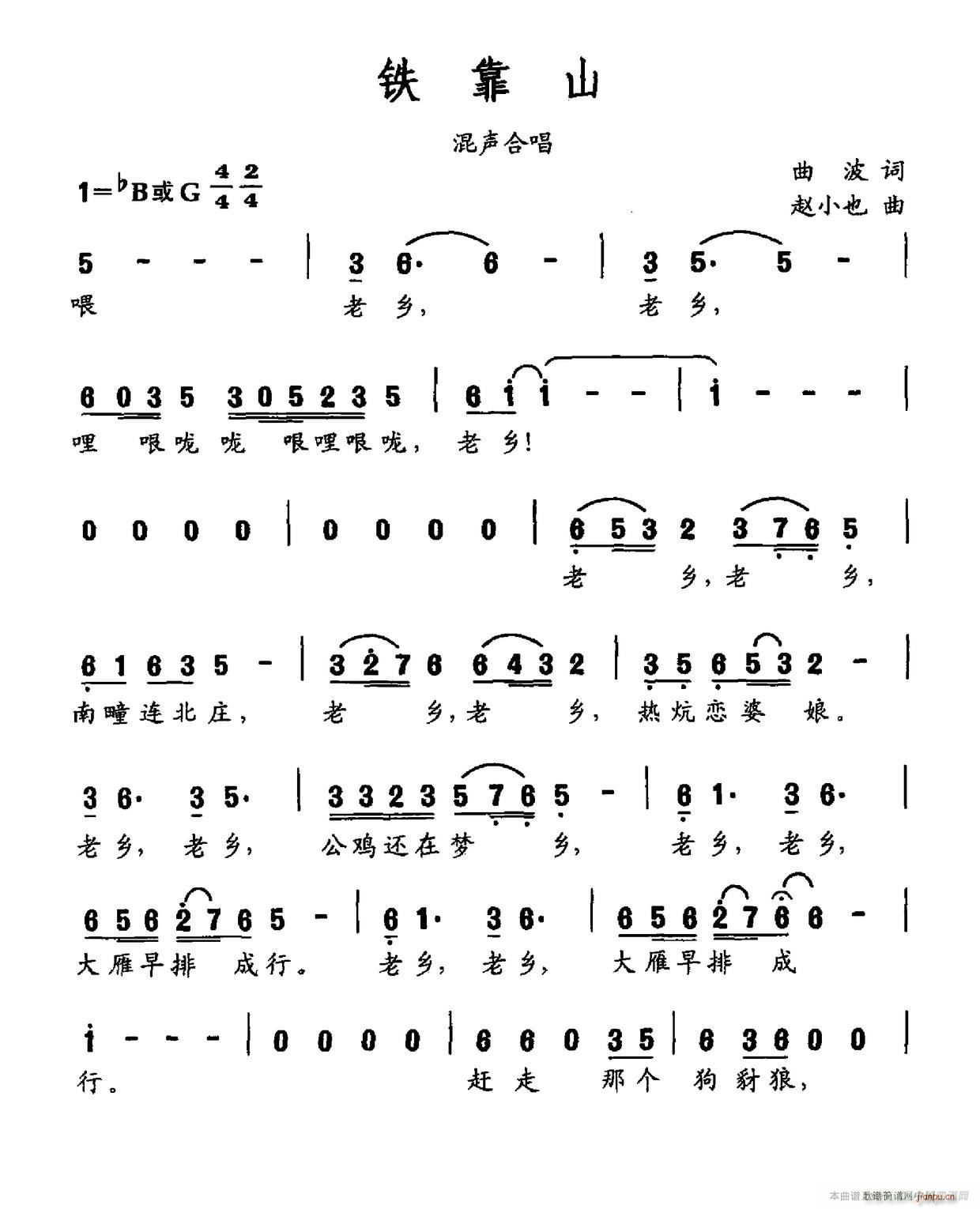 �F��ɽ(���ָ��V)1