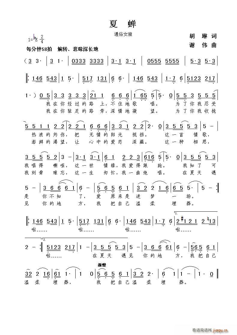 ���s(���ָ��V)1